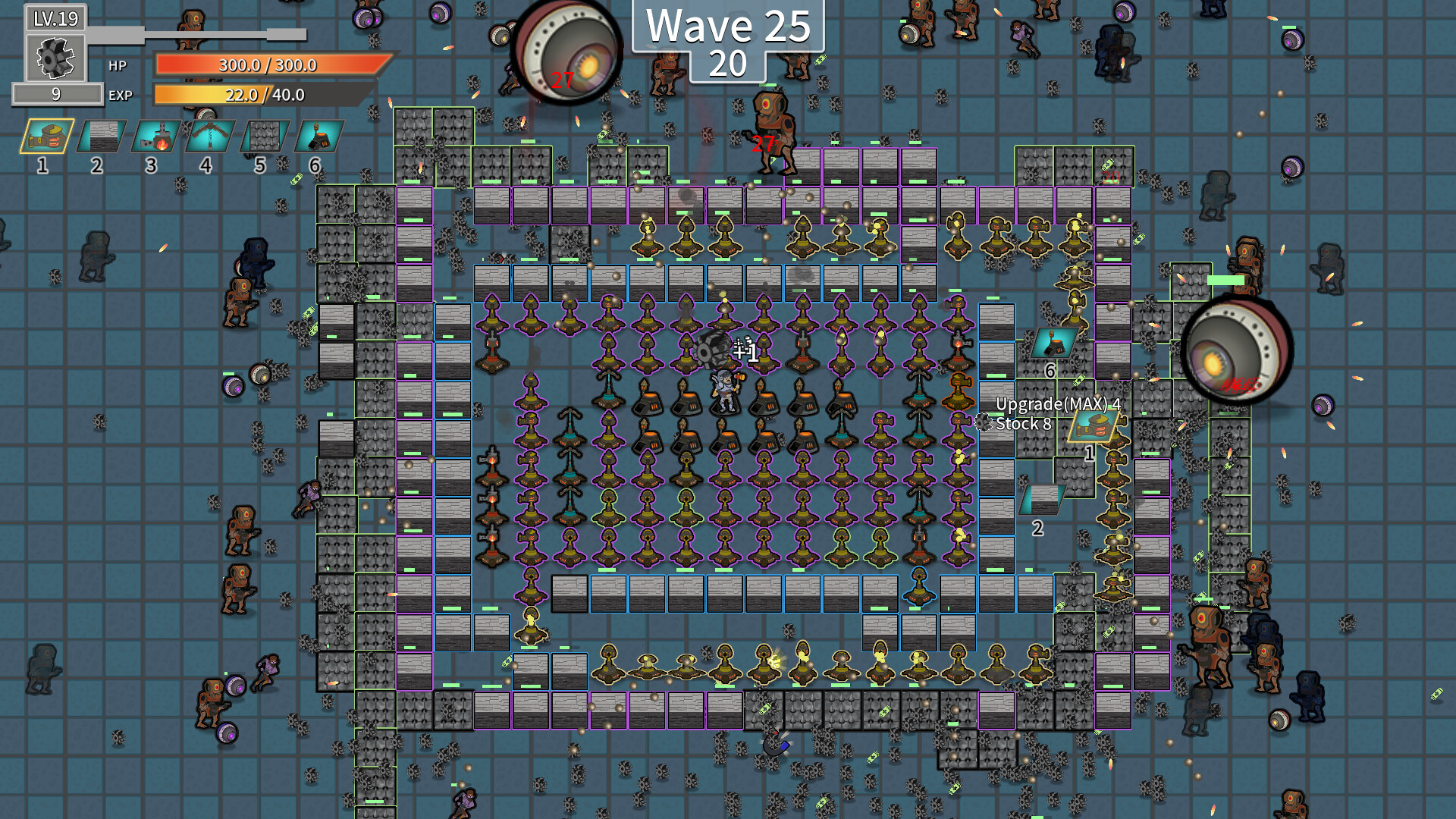 Trailer poster