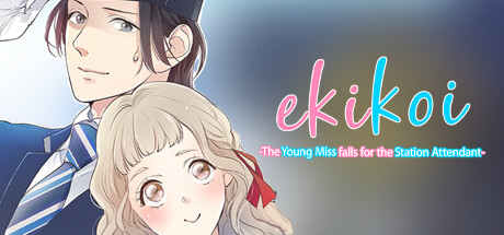 Cover art from Ekikoi: The Young Miss Falls for the Station Attendant - VAM