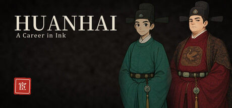 Cover art from Huanhai: A Career in Ink