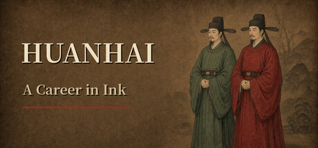 Cover art from Huanhai: A Career in Ink