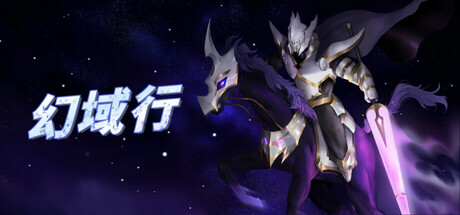 Cover art from YILAN
