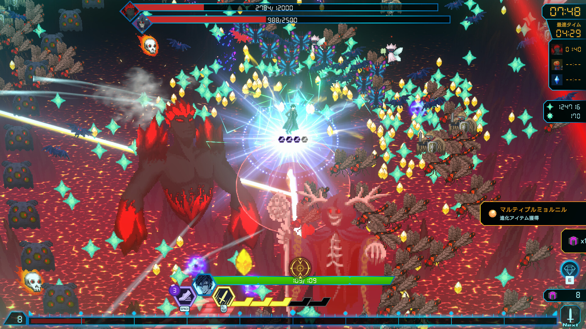 Rogue Gladius Survivors screenshot 3