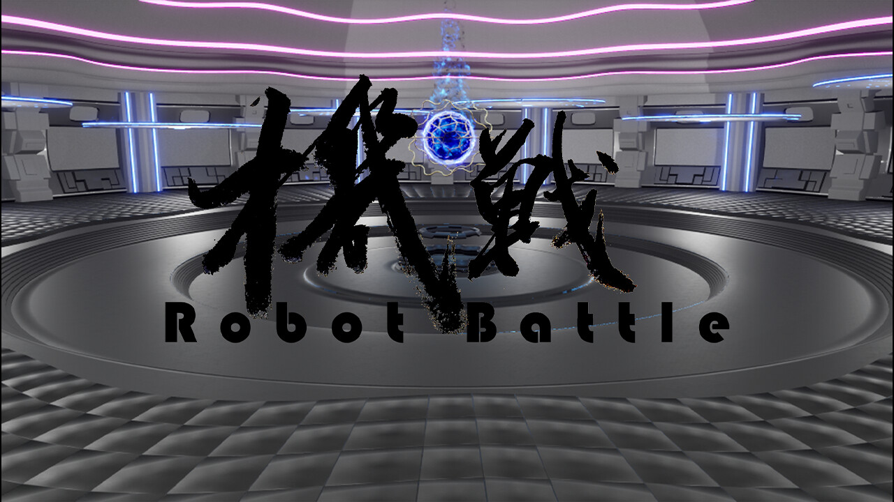 Robot Battle trailer