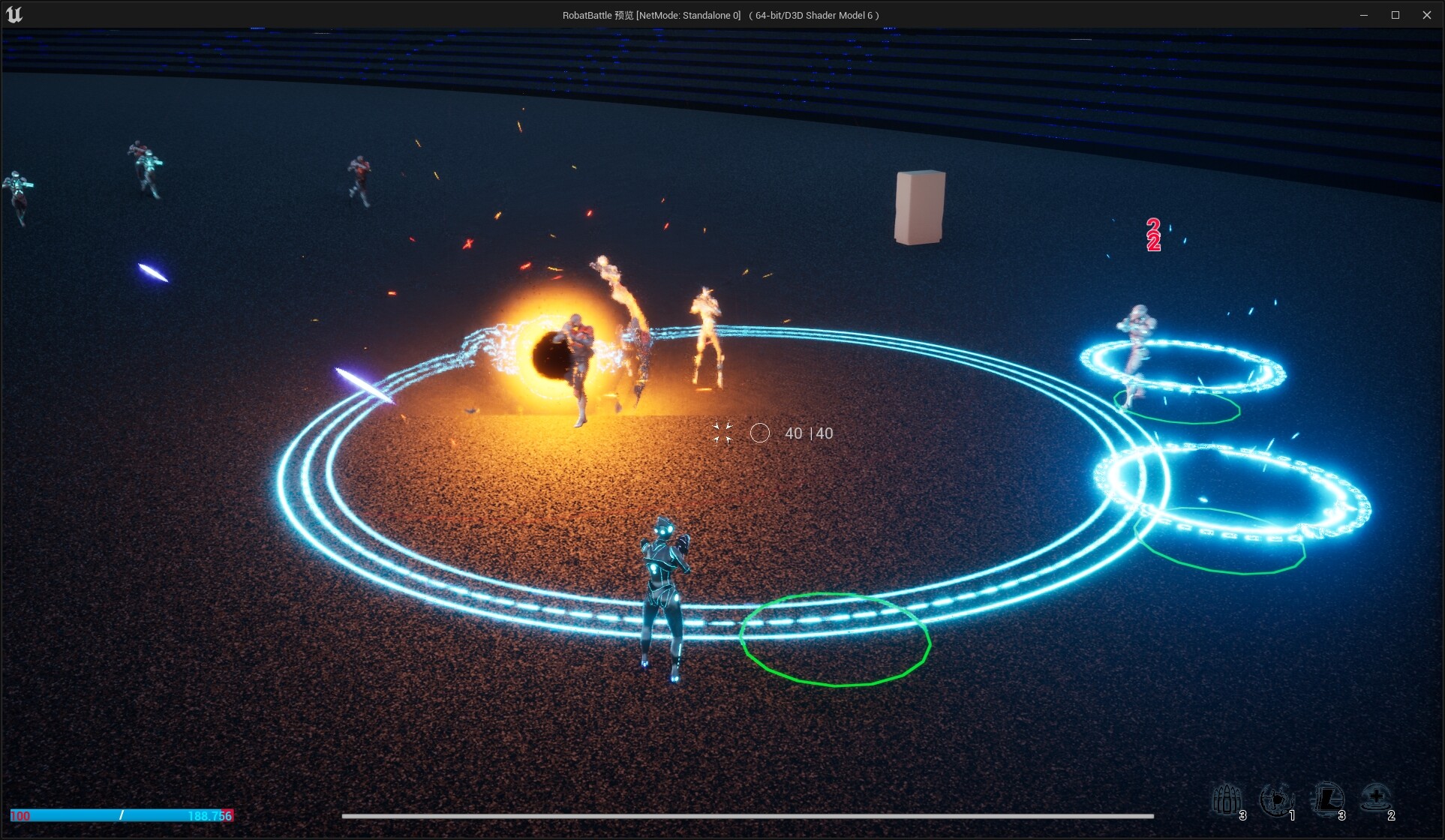 Robot Battle screenshot 3