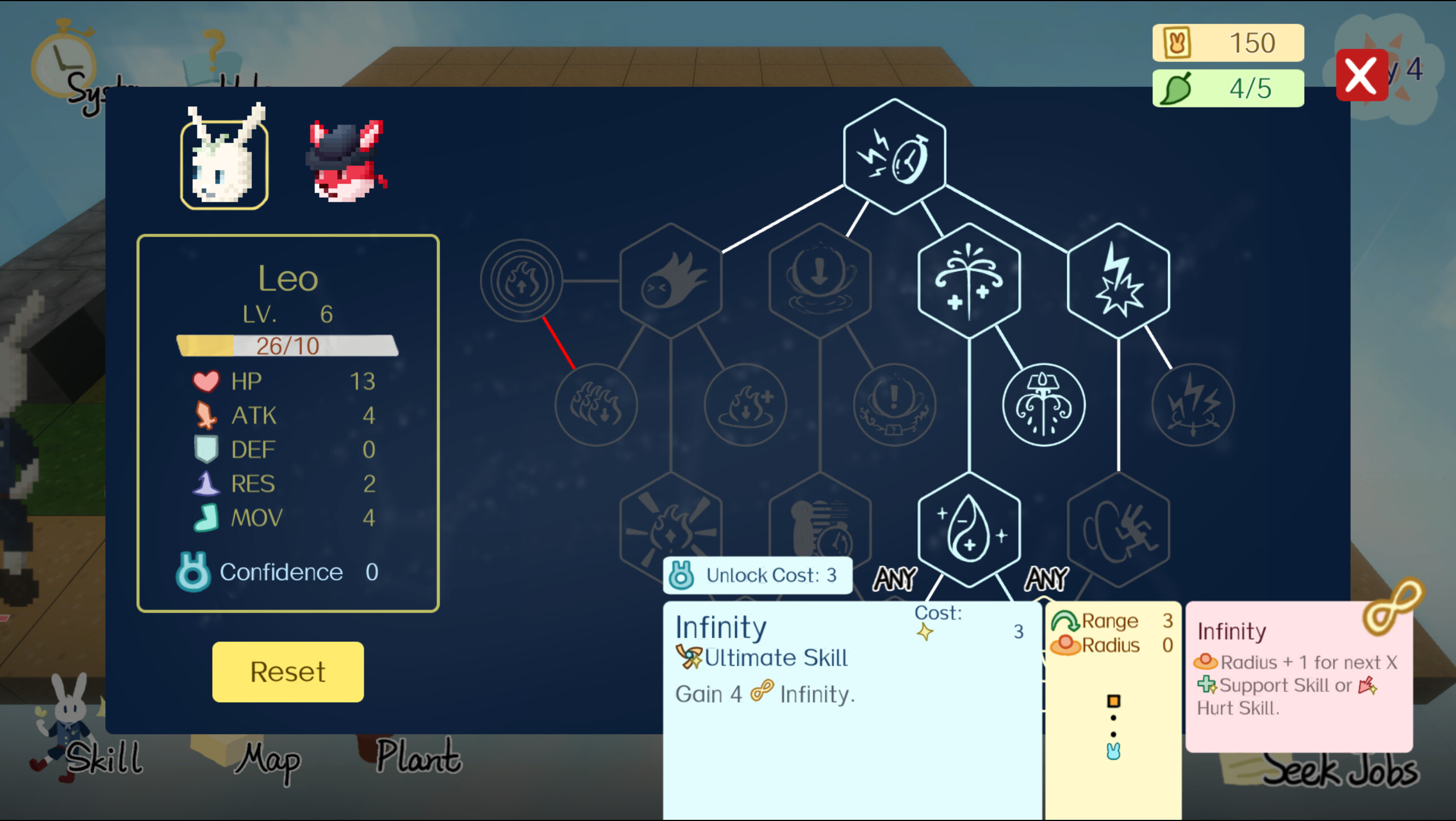 Call of Interview screenshot 2