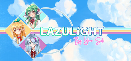 Cover art from Lazulight: By Your Side