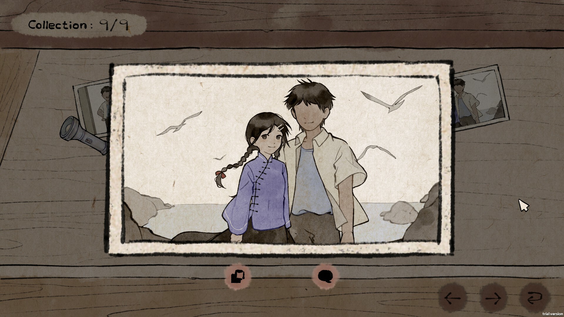 Trailer poster