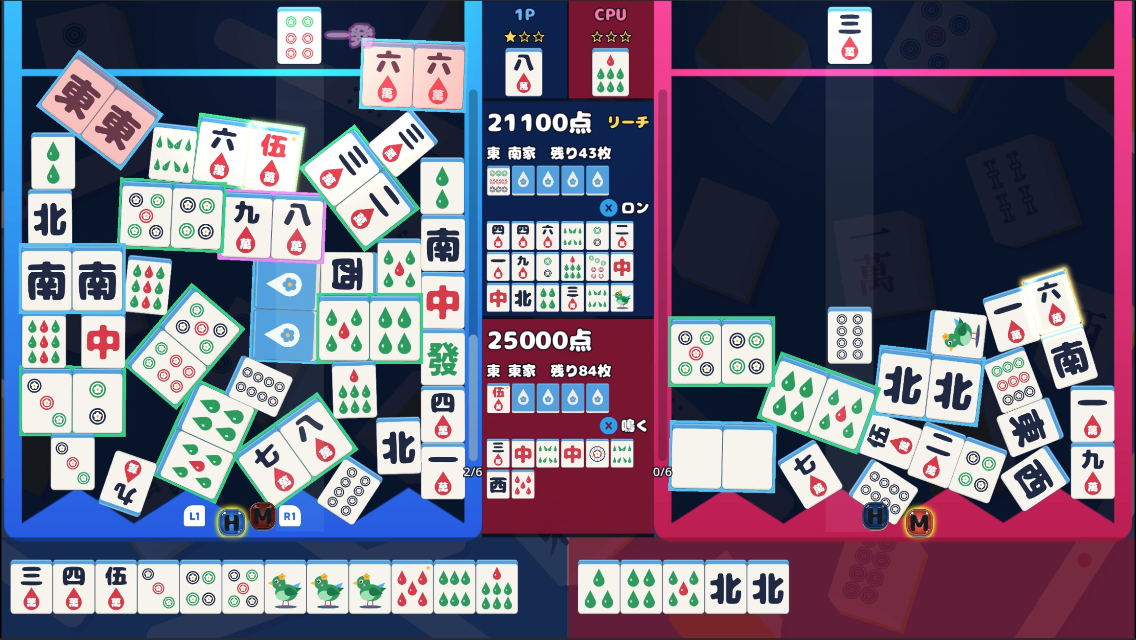 Drop Mahjong tiles screenshot 2