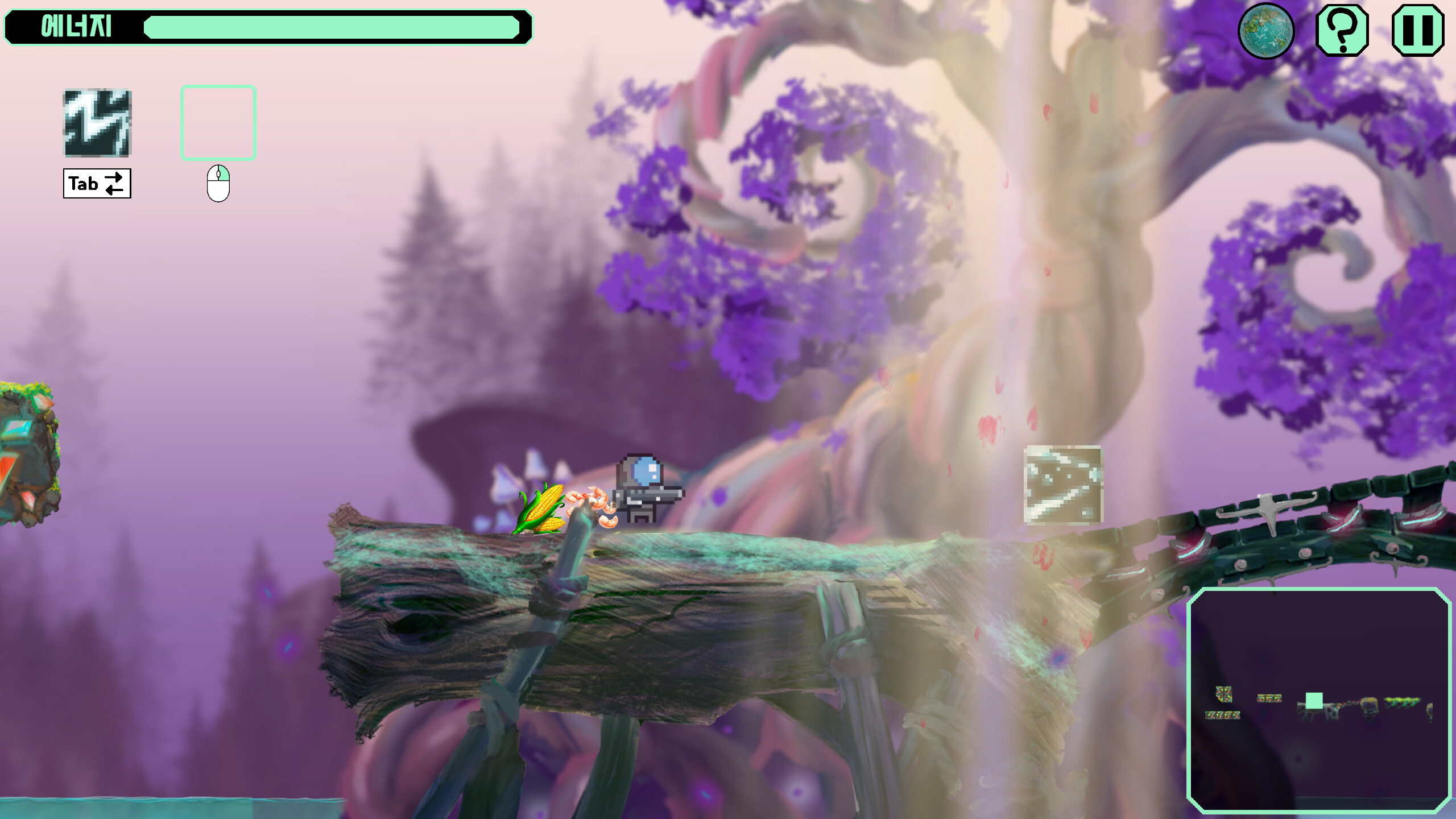 Foster The Monster screenshot 3