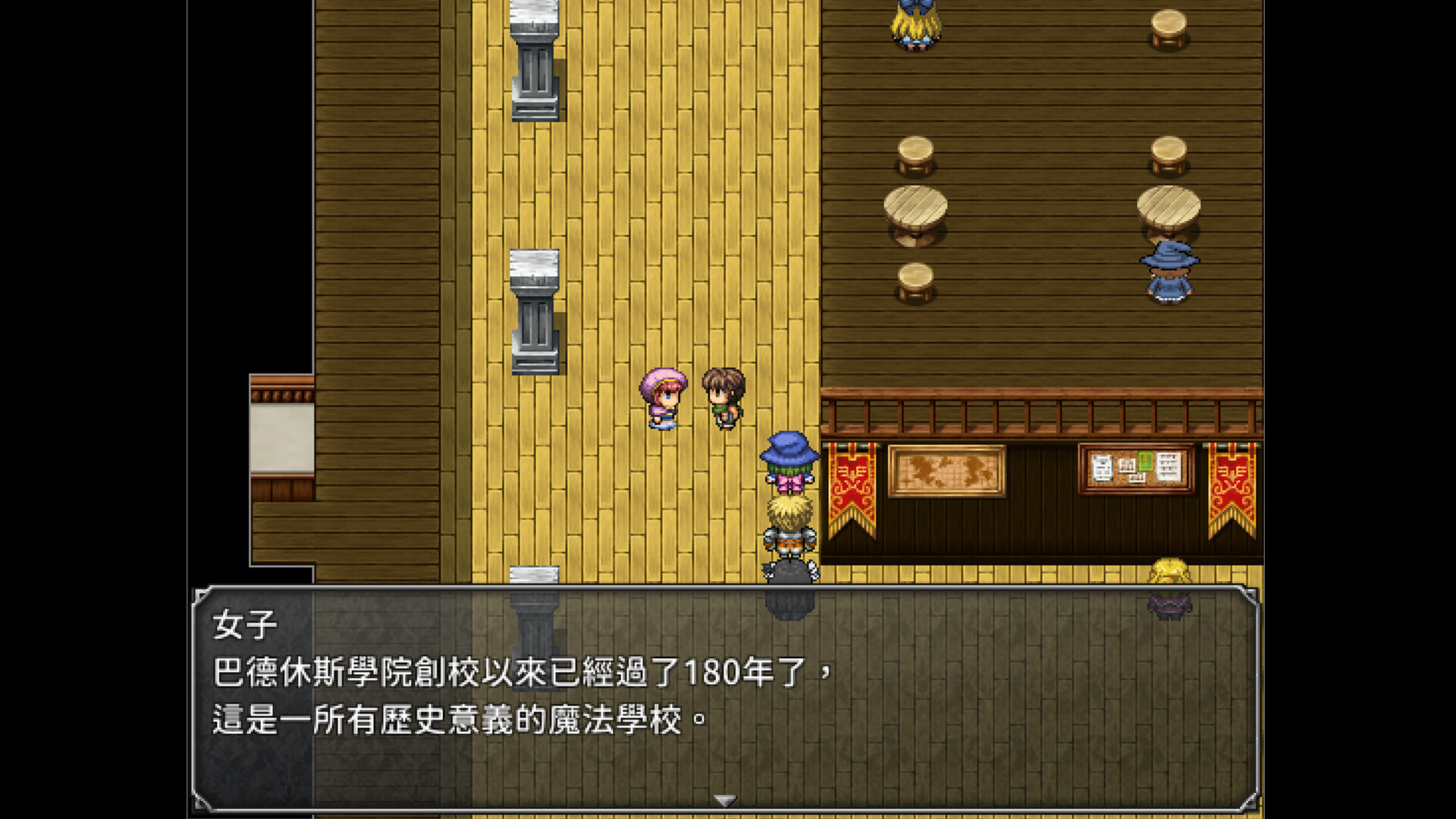 世界傳記 screenshot 3