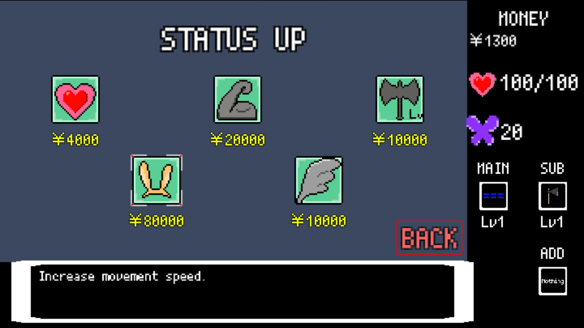EnGaCho Dreamy Butterfly screenshot 2