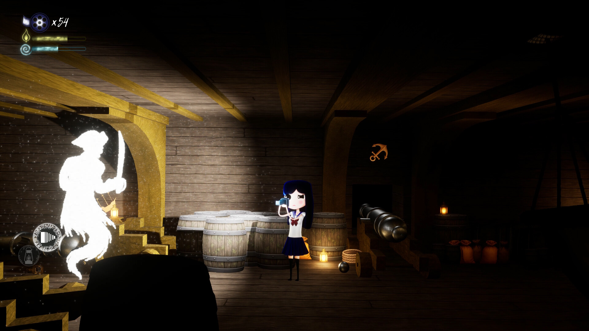Kary screenshot 4