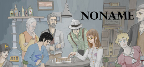 Cover art from NONAME