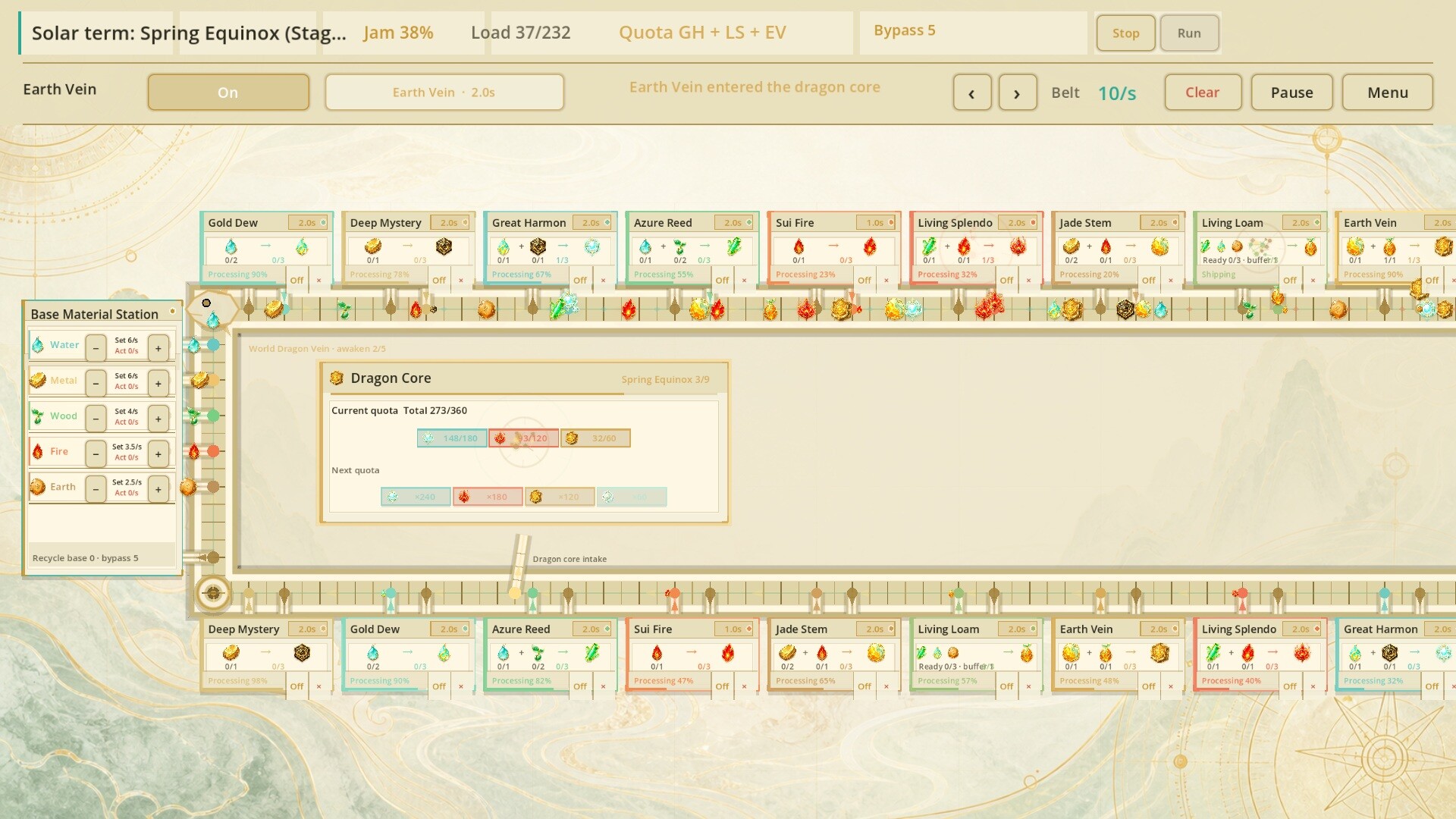 Dragons and Nature screenshot 3
