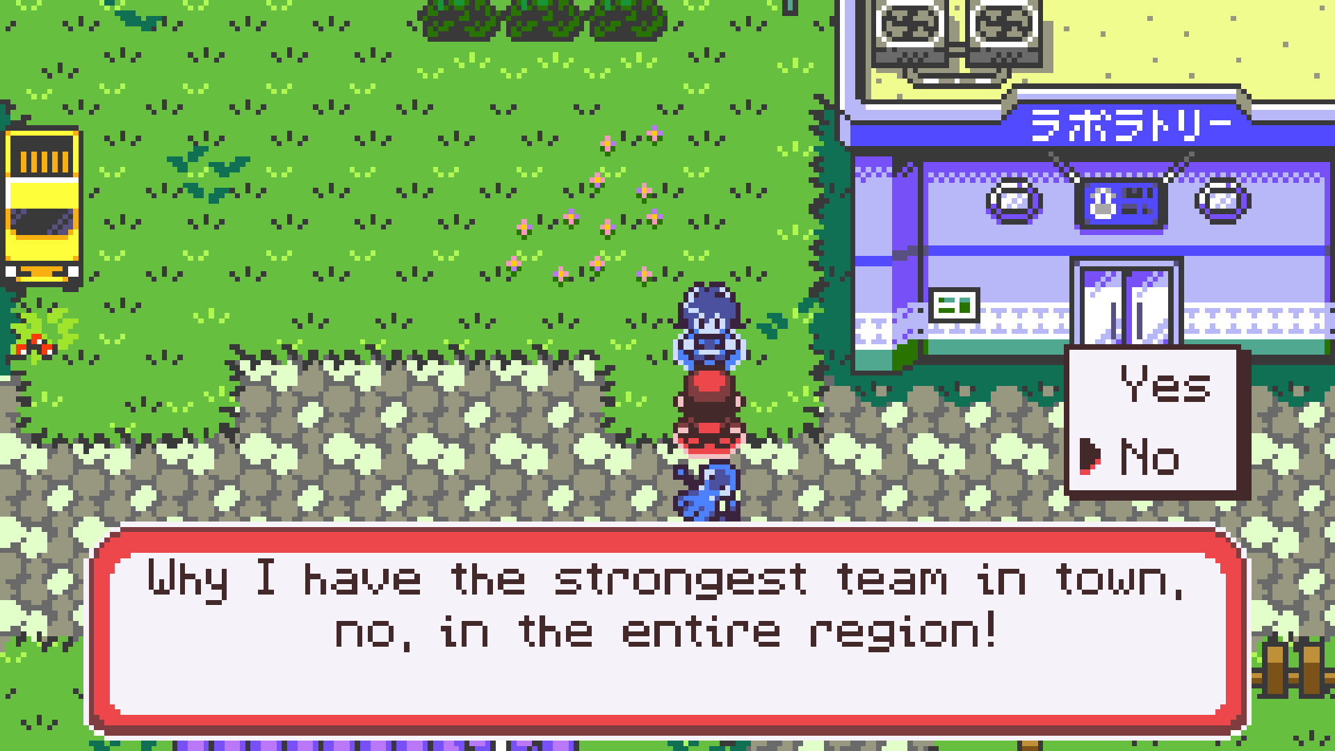 Nyamon Tamer - Retro Edition screenshot 2