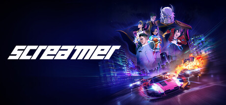 غلاف لعبة Screamer
