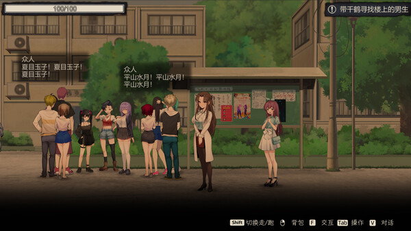 LunarMirror:MoonNightWithoutLight screenshot 5