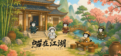 Cover art from Meowxia: Idle Wuxia