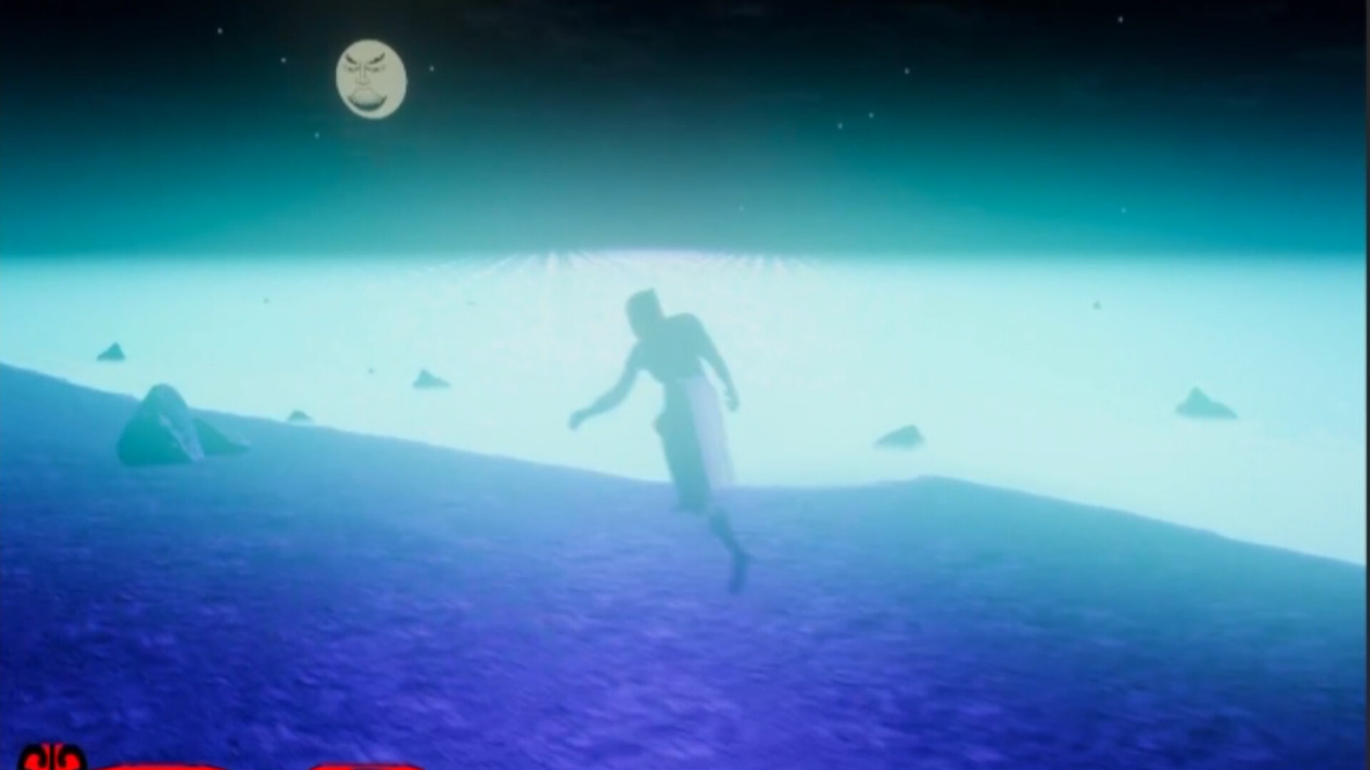The Legends of Maui screenshot 5