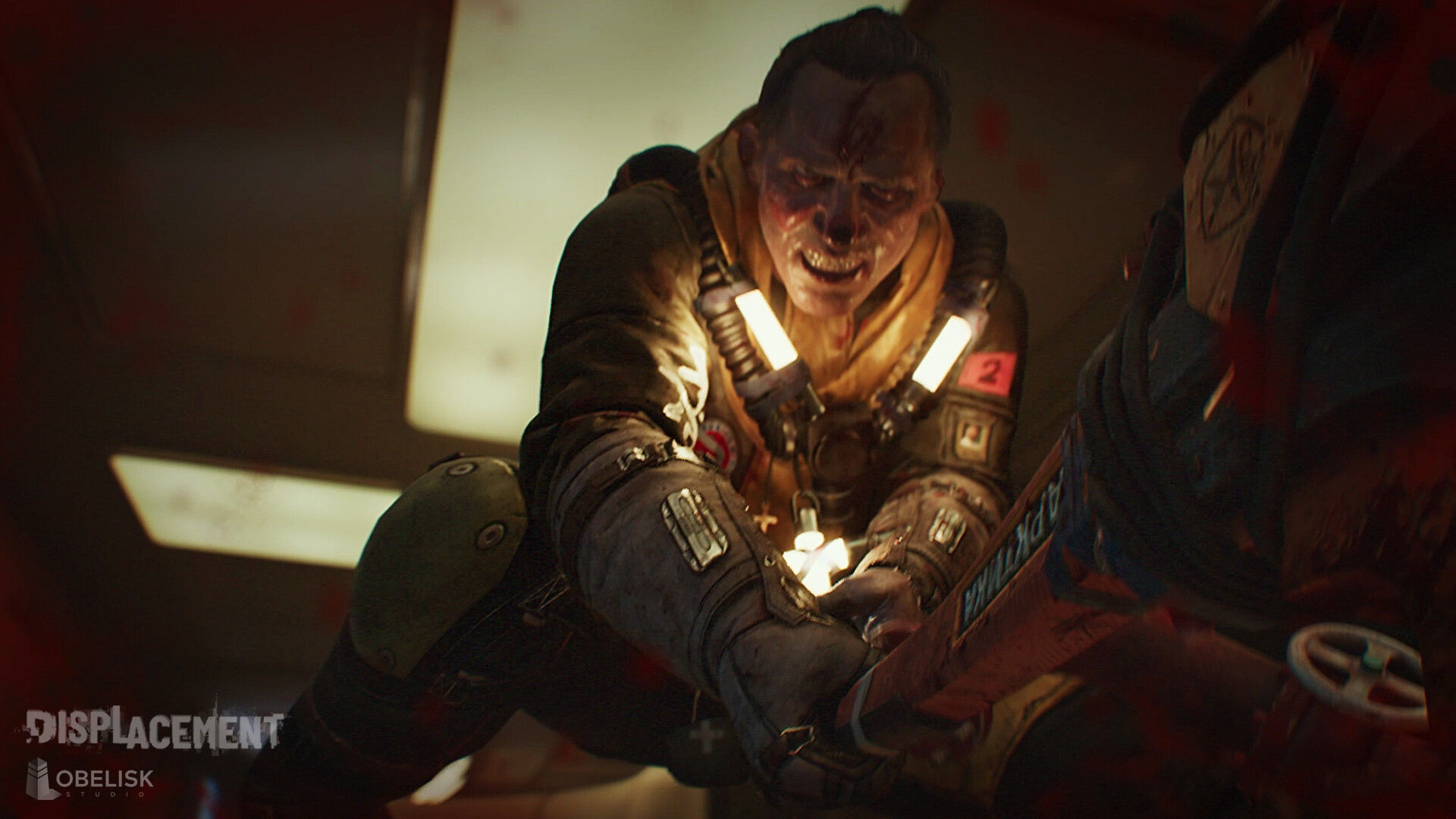Displacement screenshot 2