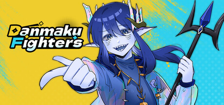 Danmaku Fighters