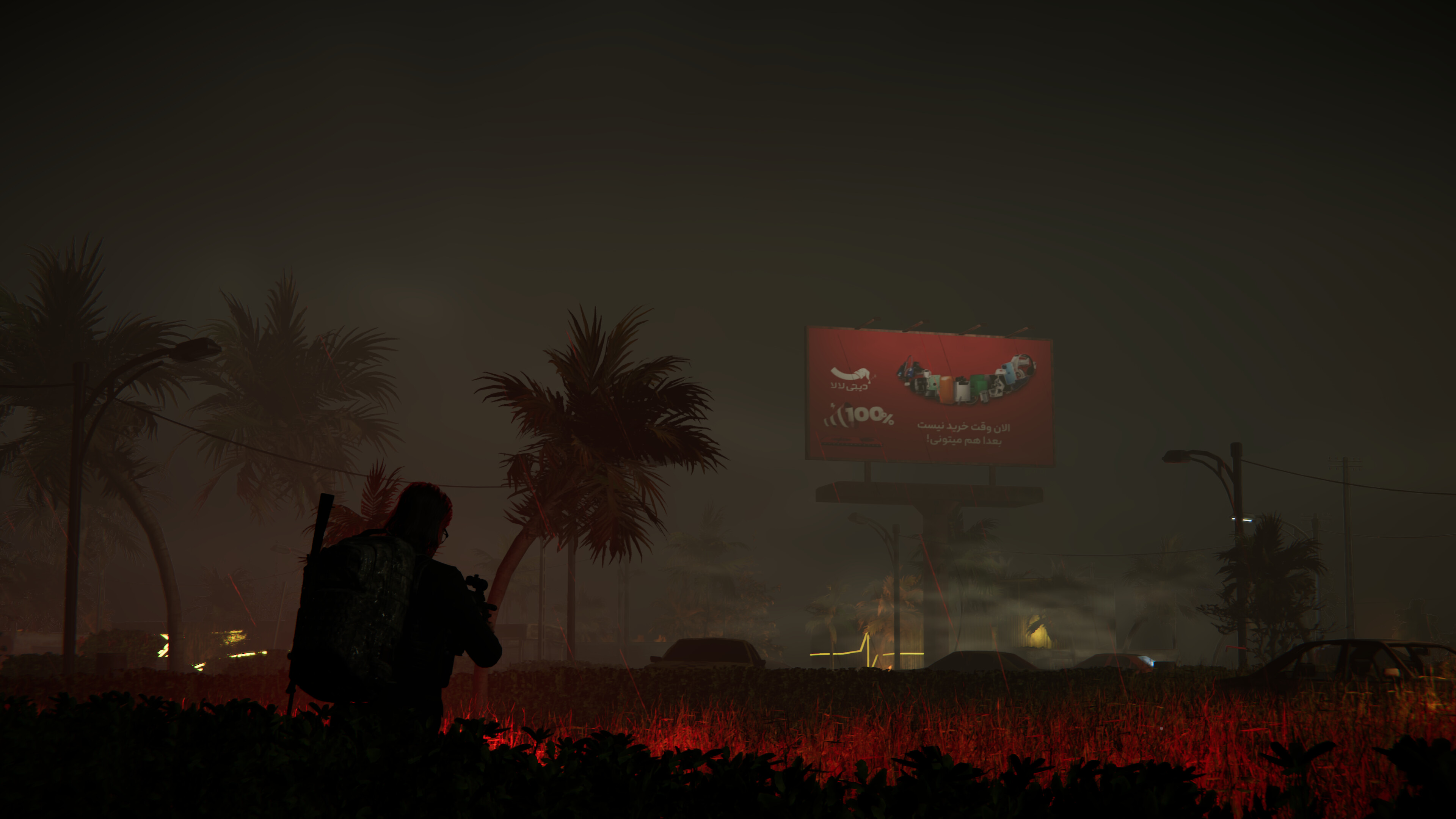 XGUN screenshot 4
