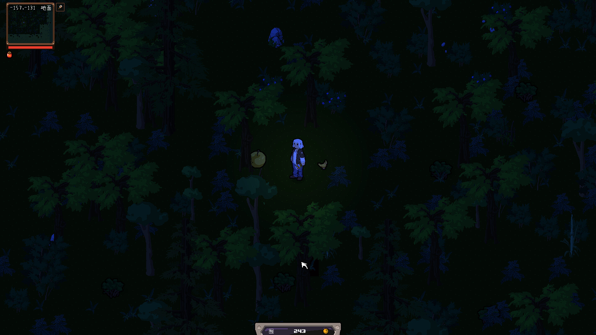 Rearea trailer