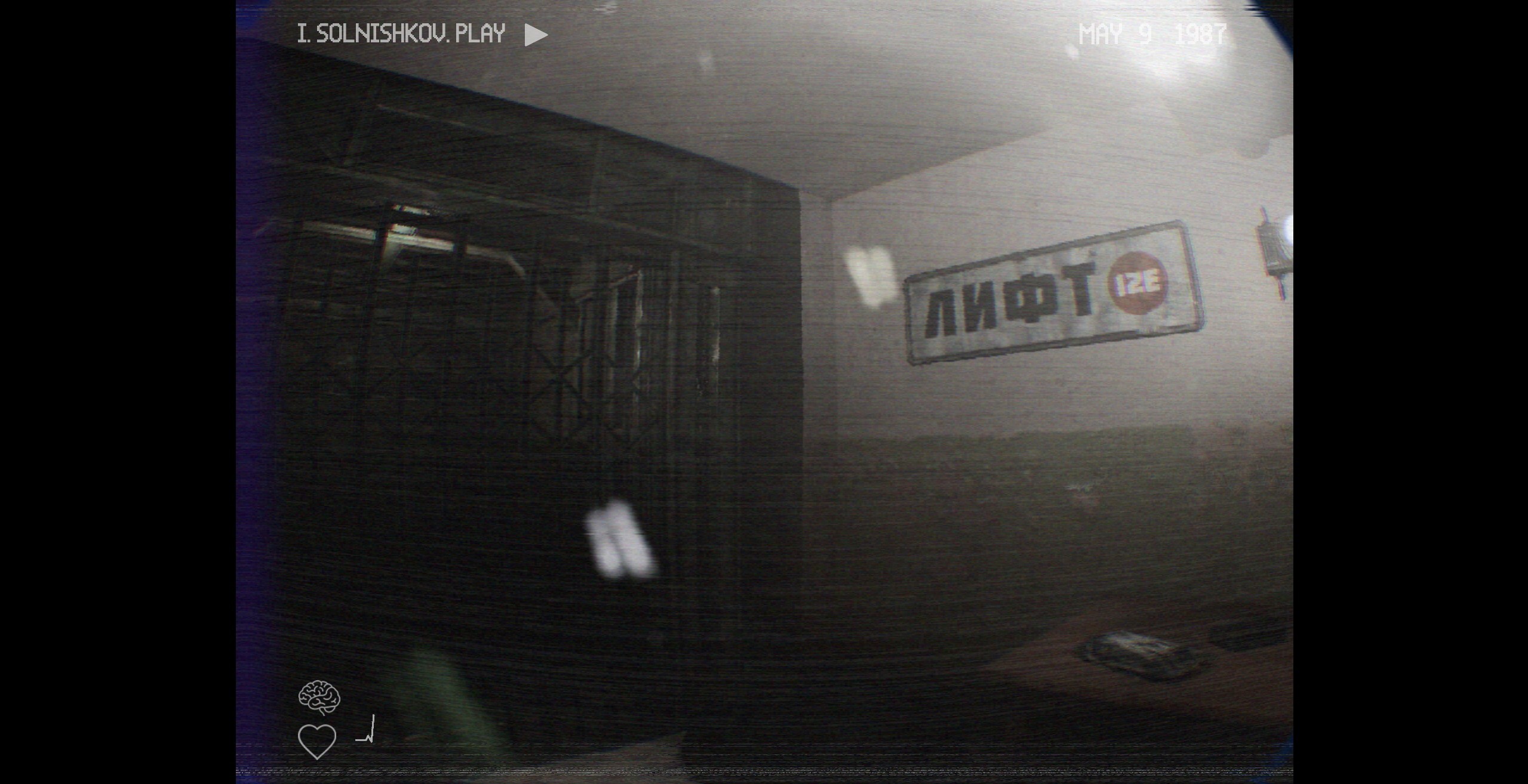 KARJALA screenshot 3