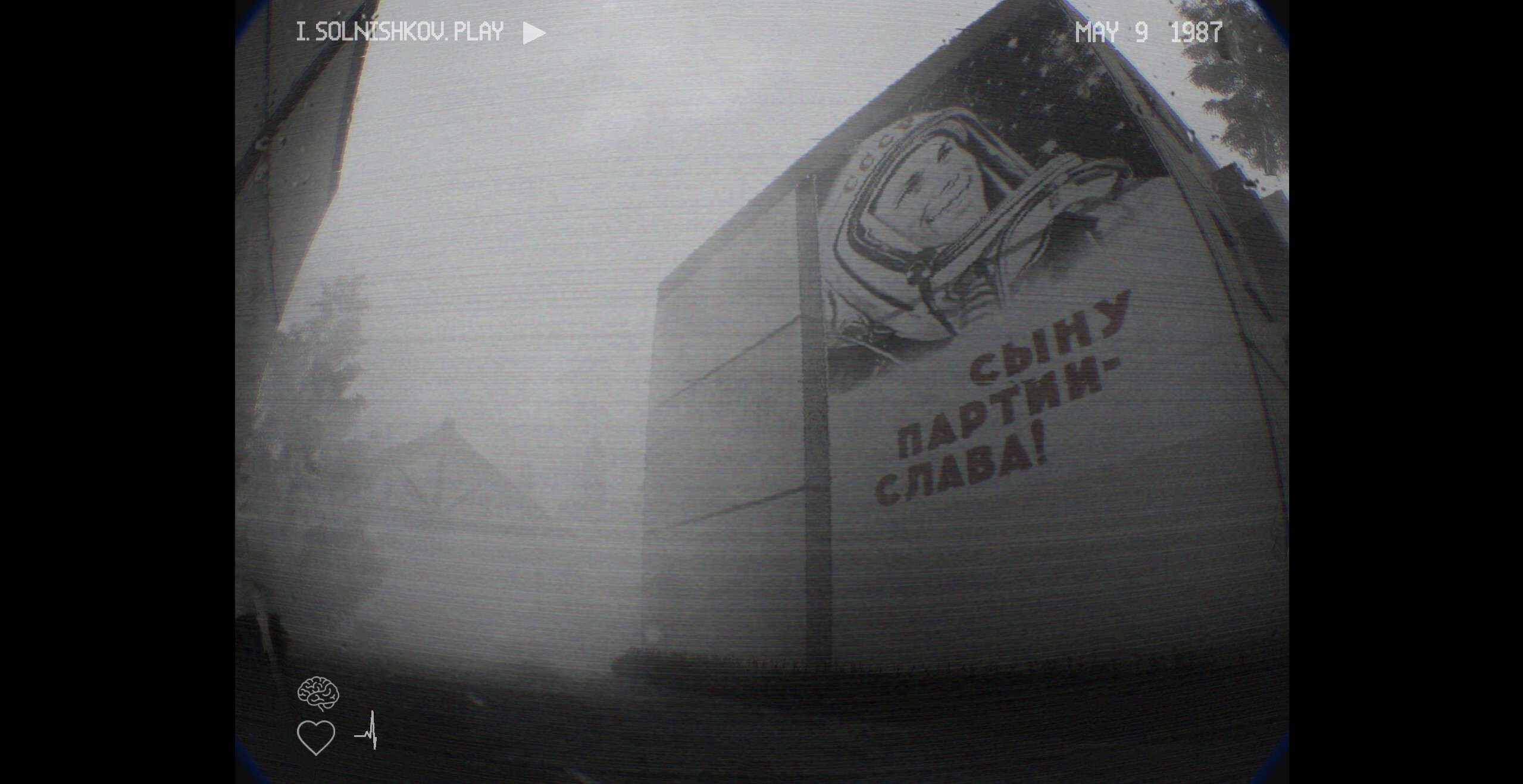 KARJALA screenshot 5
