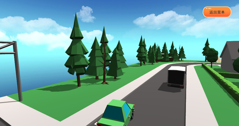 light path screenshot 4