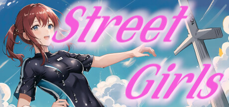 Cover art from Street Girls