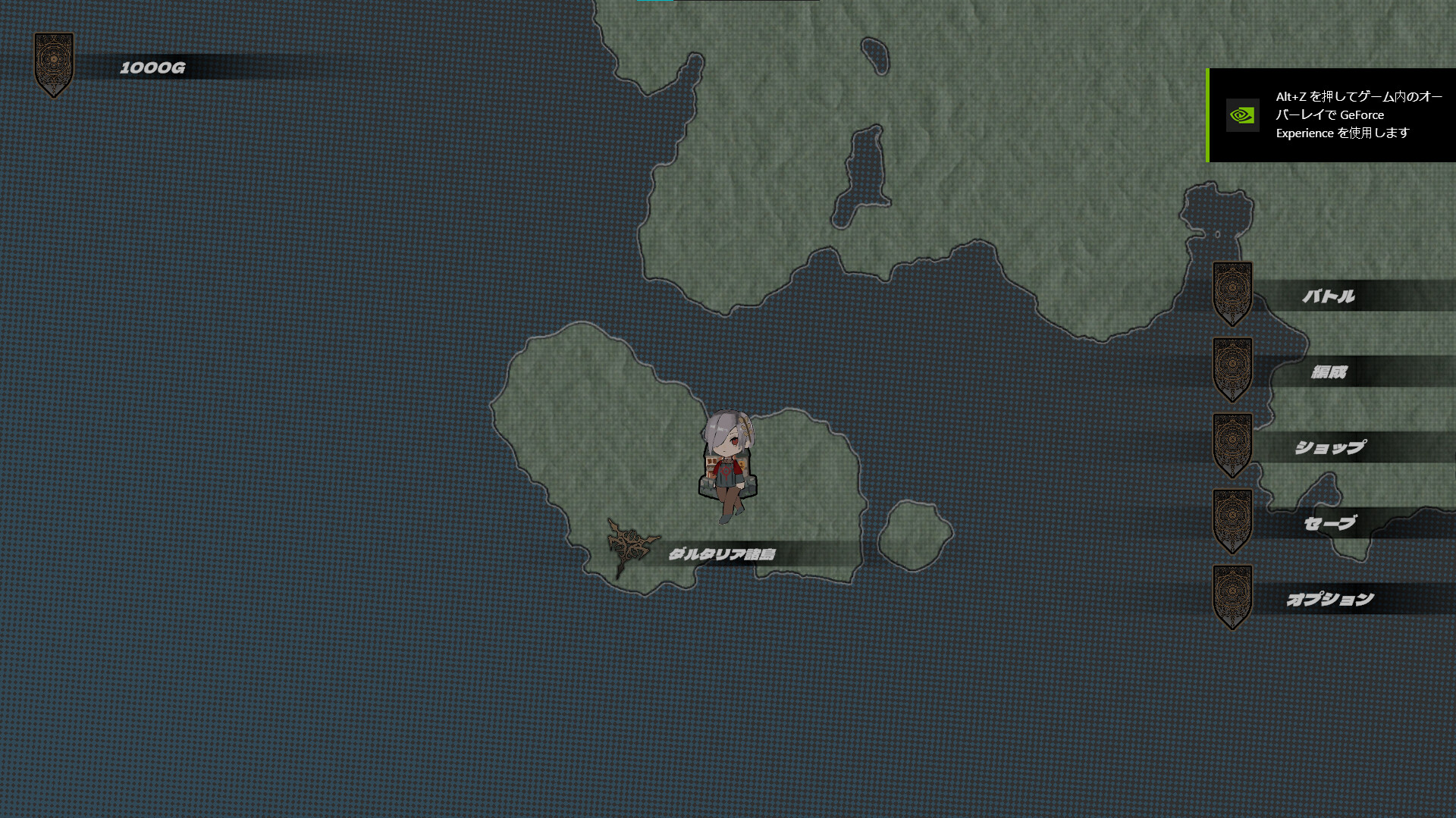 IRONHEART : Cardia screenshot 3