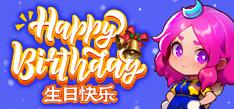 Cover art from Happy Birthday