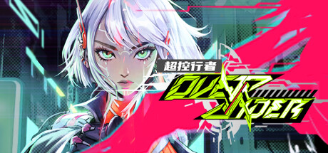 OverRider Trading :: Steam Community