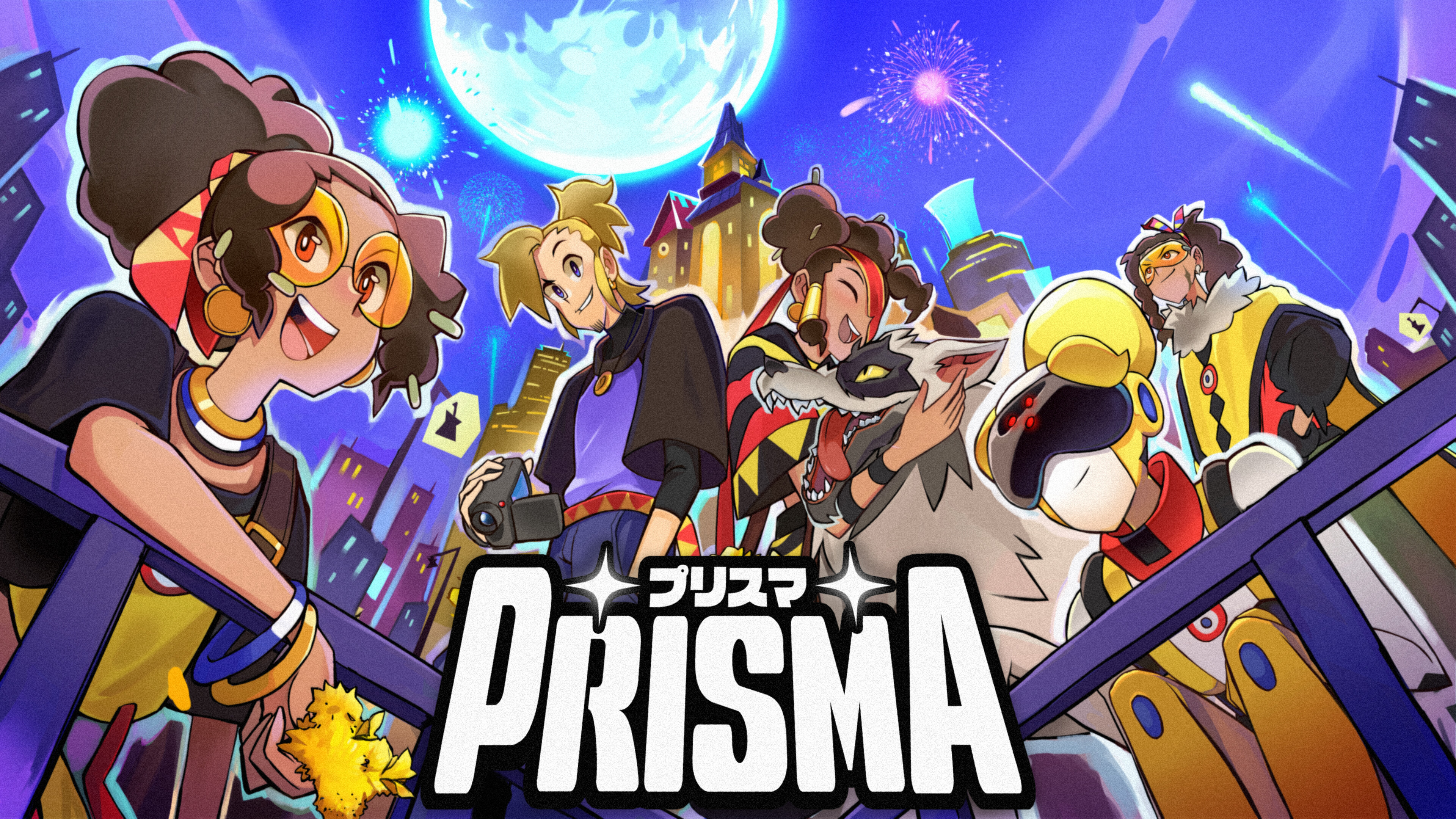 Prisma trailer