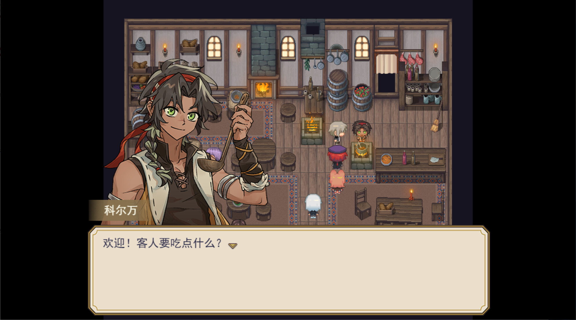 Lost in Olym screenshot 5