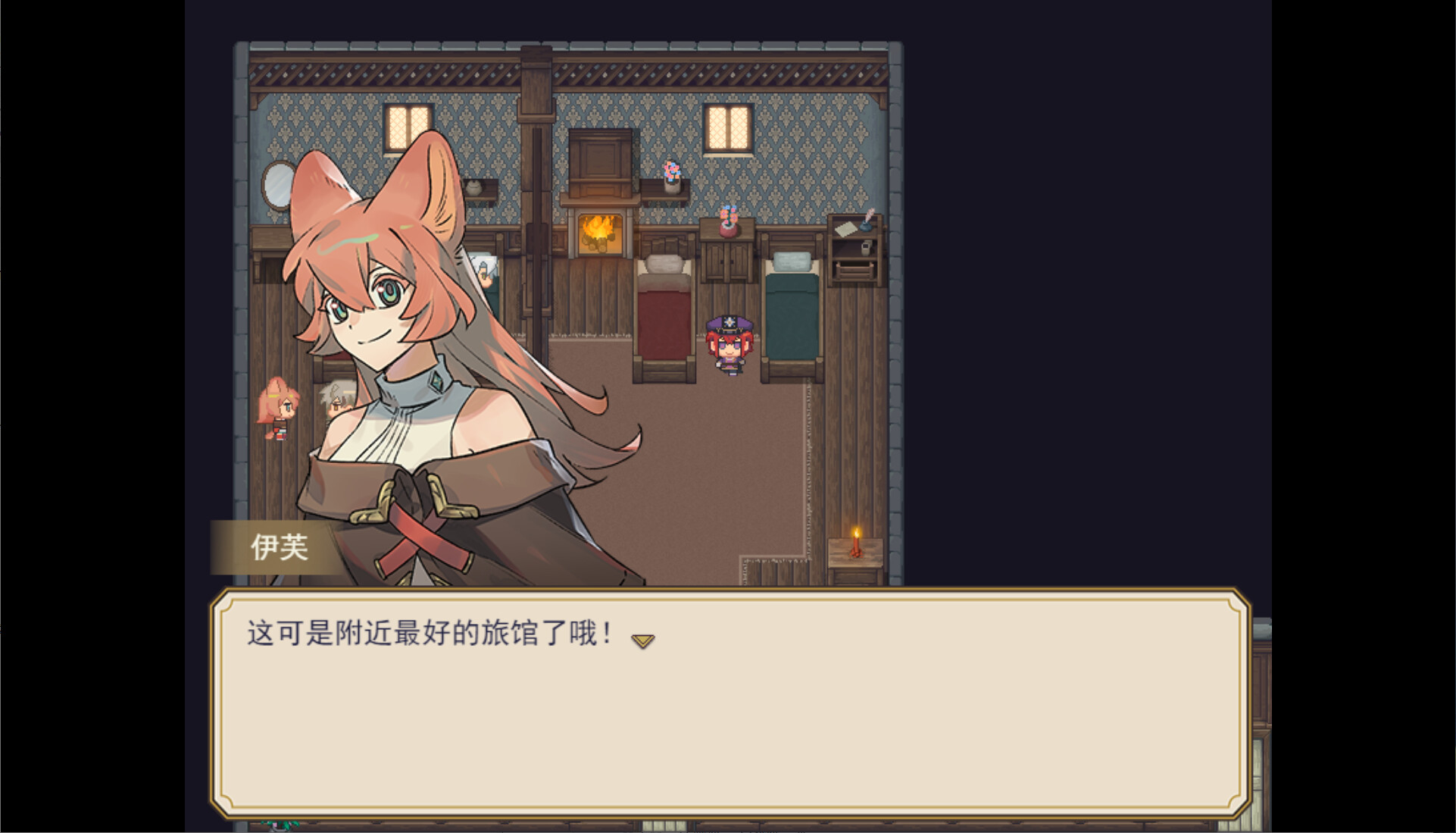 Lost in Olym screenshot 3