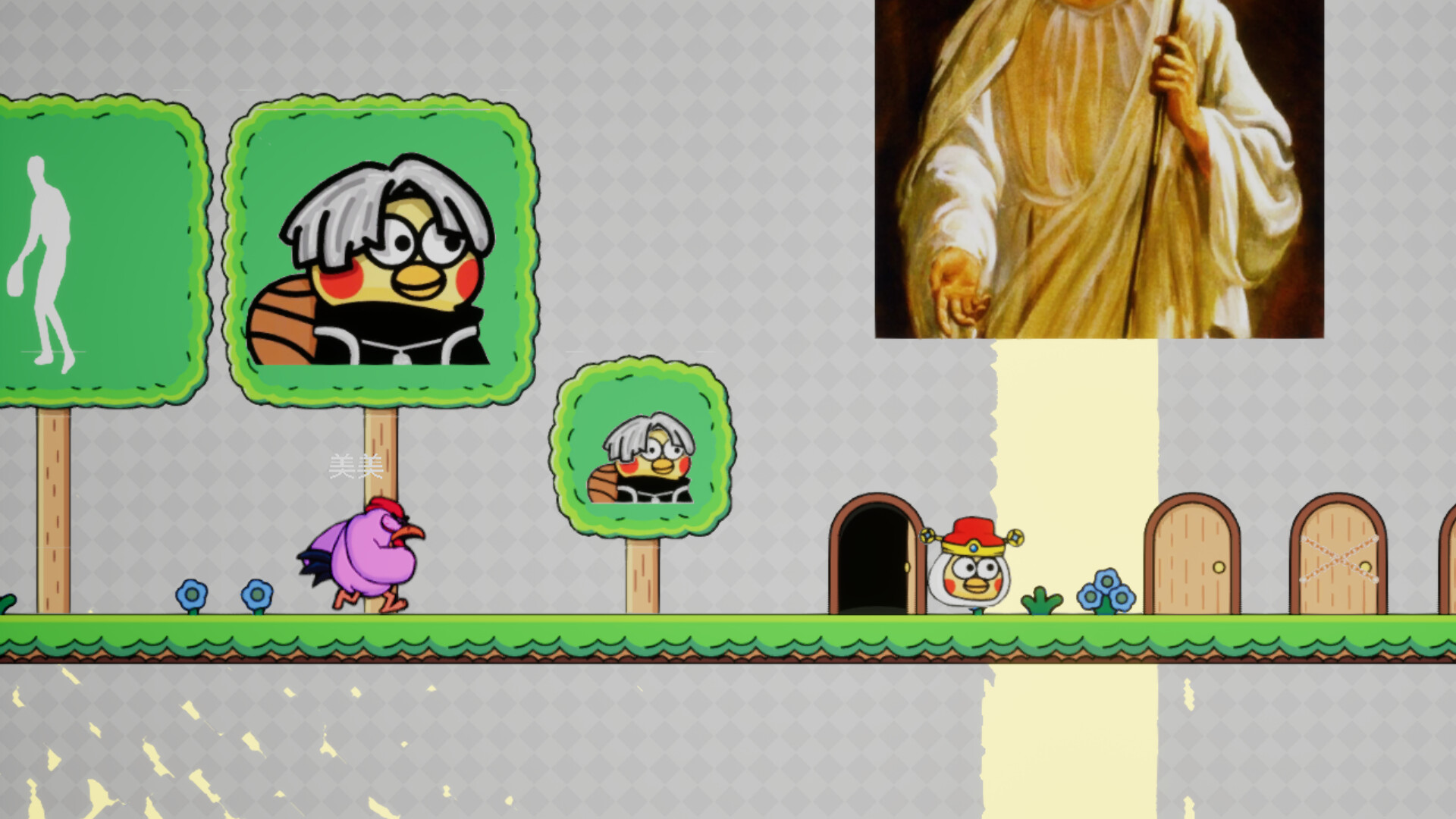 Chicken Boy's Counterattack screenshot 4