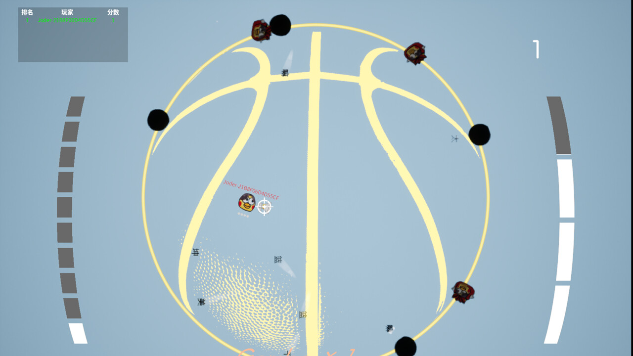 Chicken Boy's Counterattack screenshot 5