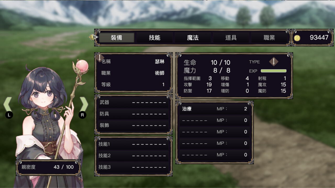 Conviction - The Glory Of Kraft - screenshot 4