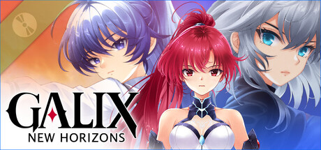 星海乐章 | GALIX: NewHorizons | 星の旅：億万年の絆