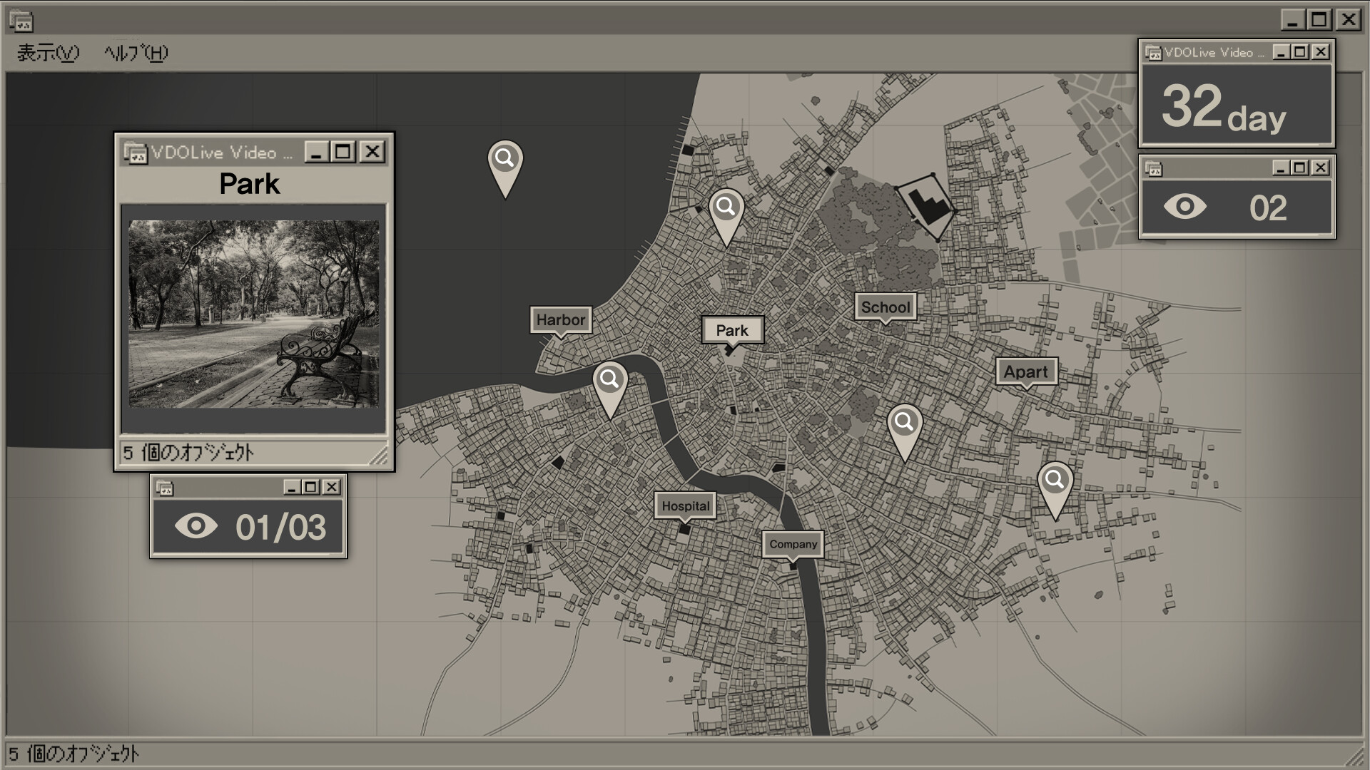 E.P.T.F screenshot 5