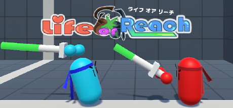 Cover art from Life or Reach