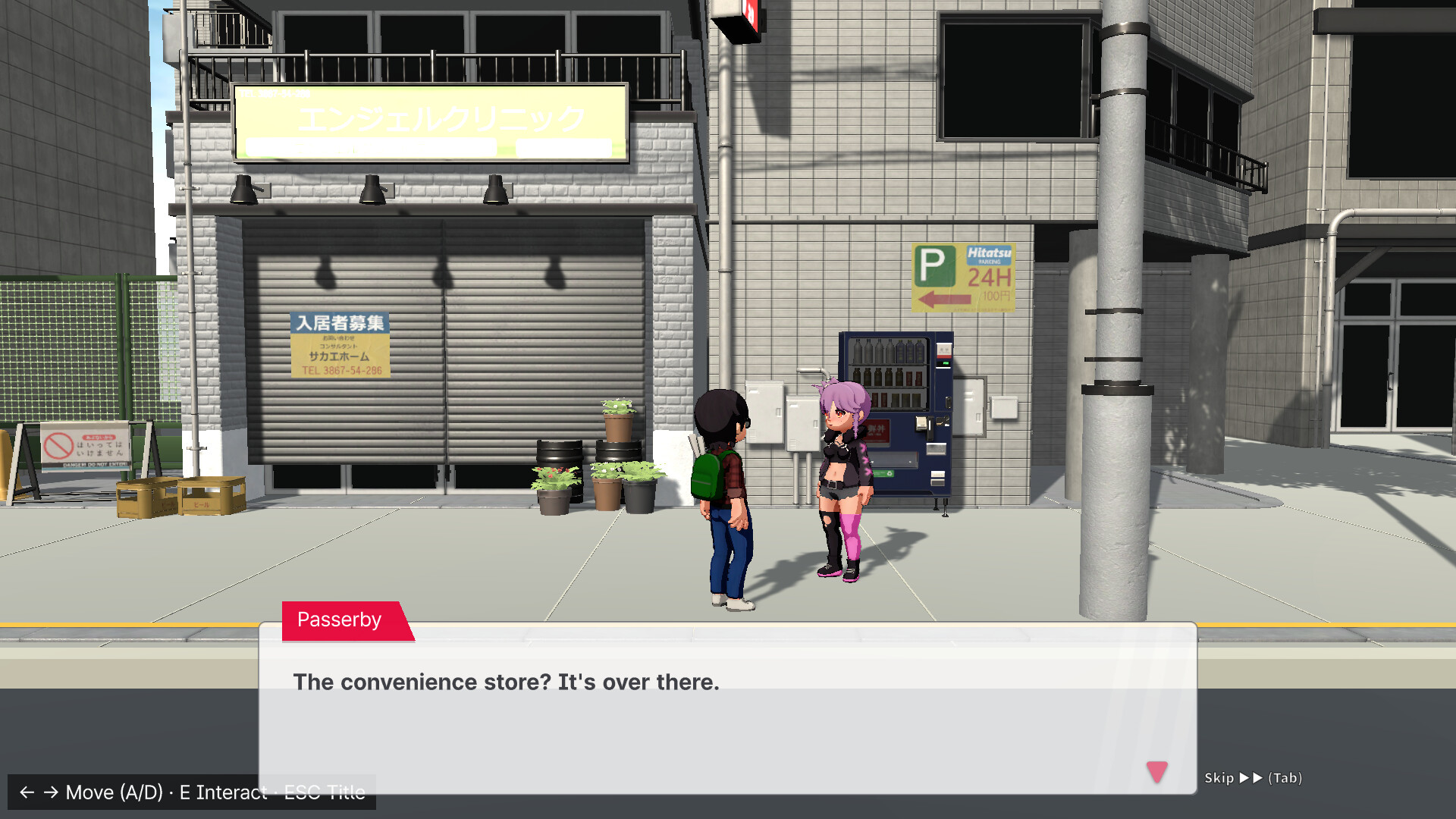 Tokyo Desire : Deck Builders screenshot 3