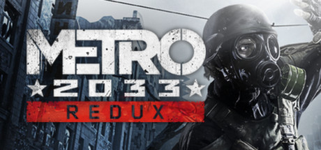 Где находятся сохранения к игре Metro 2033 Redux