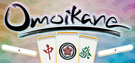 Cover art from Omoikane