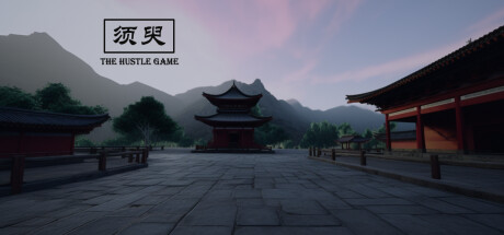 Cover art from HustleGame