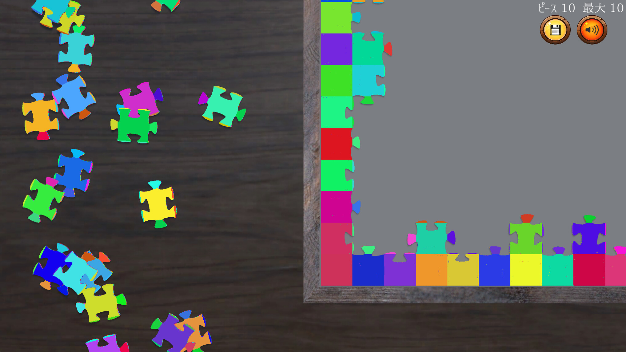Ultimate Jigsaw Puzzle Challenge screenshot 2