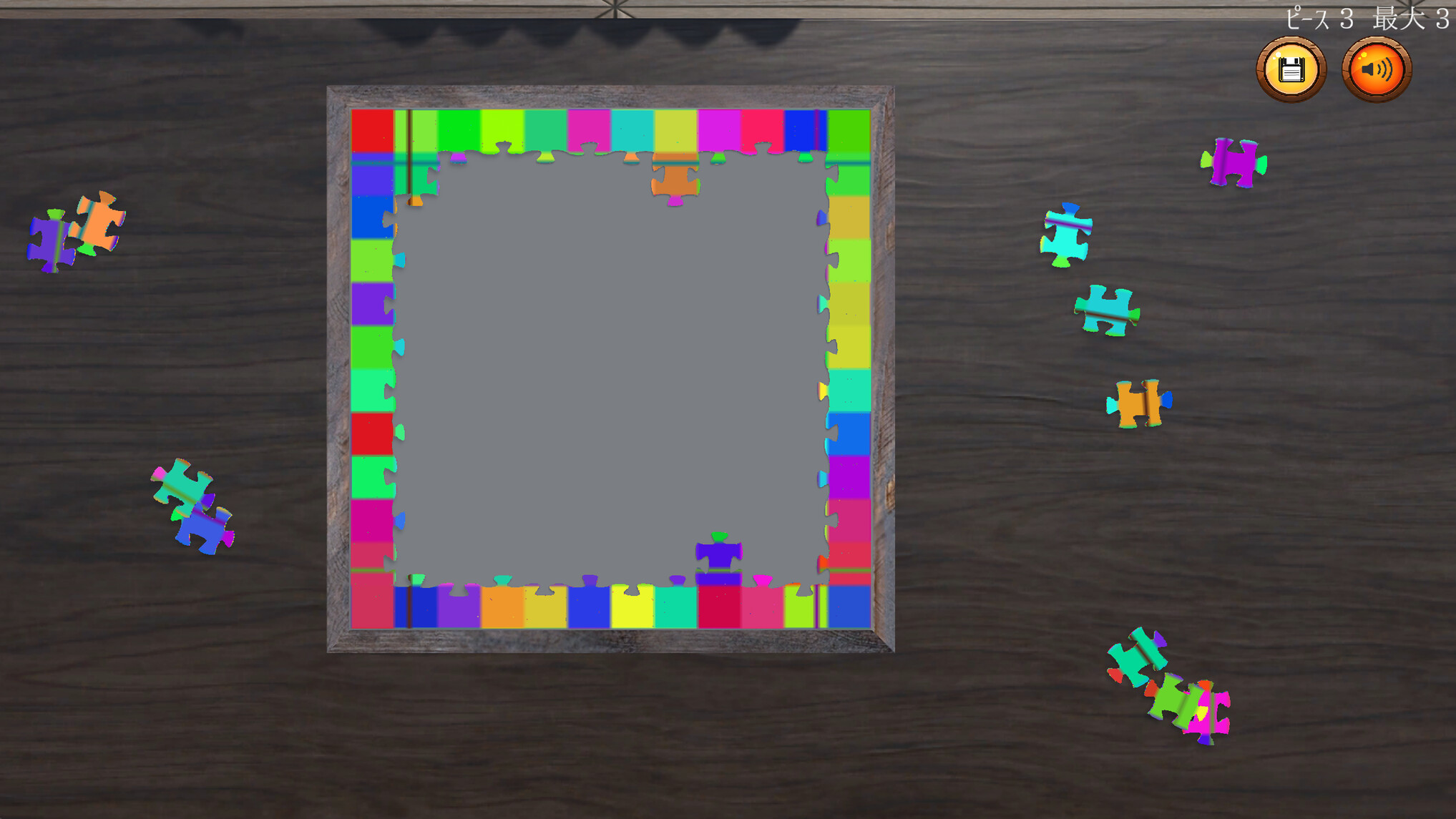 Ultimate Jigsaw Puzzle Challenge trailer