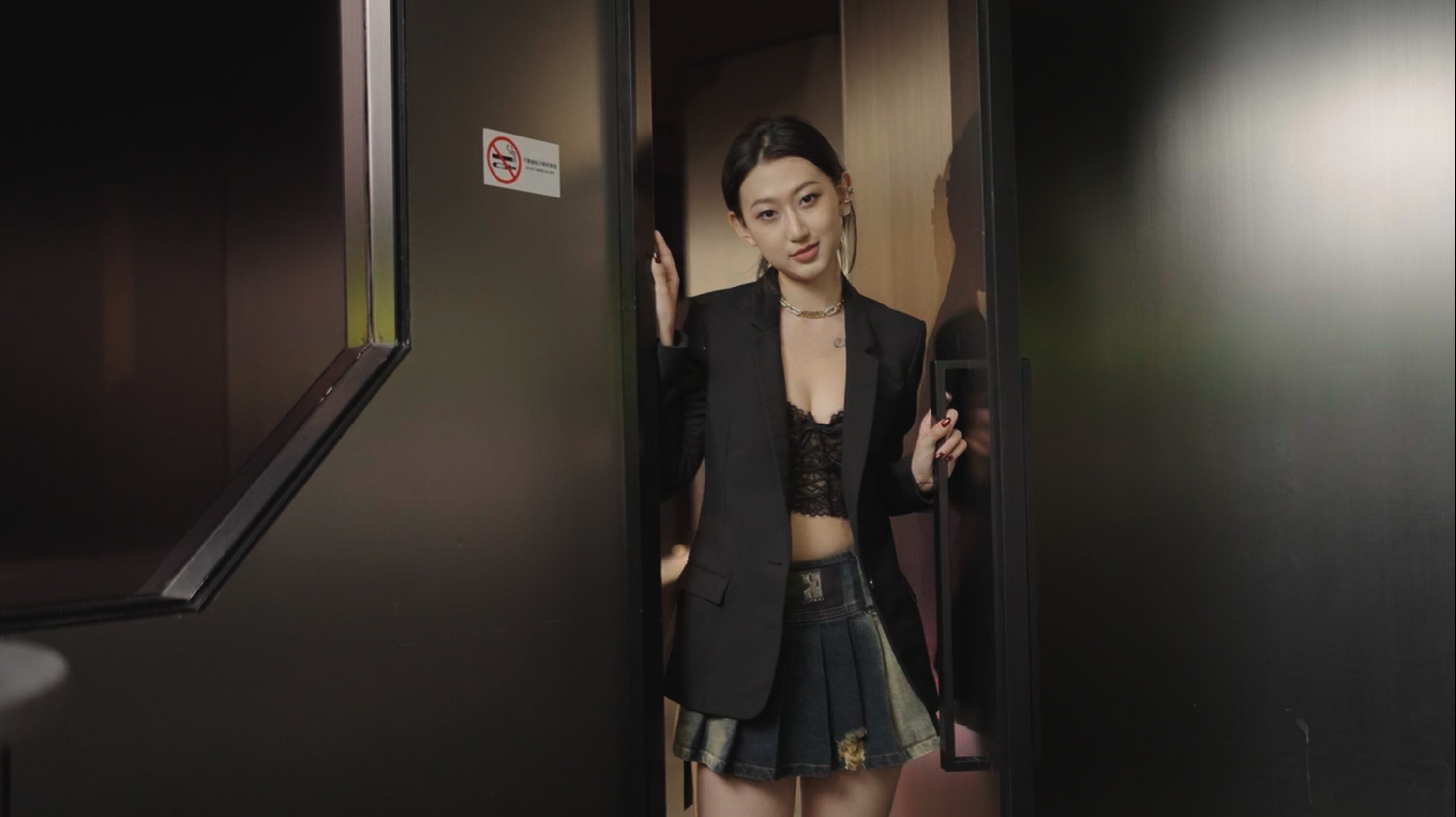 Orientation  screenshot 2